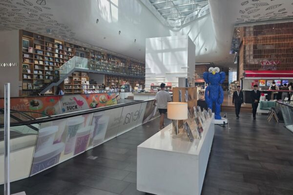 Produksi Pengetahuan dan Reproduksi Sosial (Bagian 2)